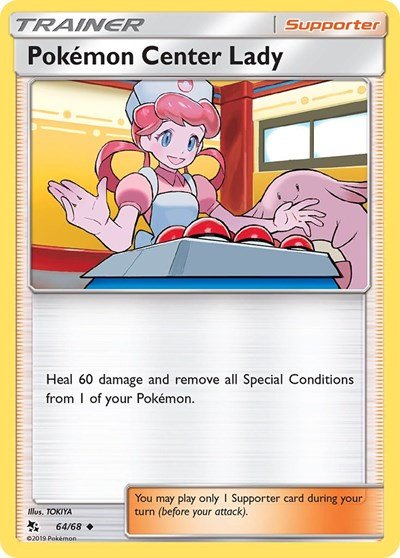 Pokemon Center Lady (Hidden Fates) Light Play - Nick Nack's Full Frontal Attack