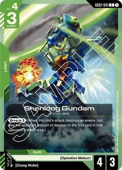 Shenlong Gundam (GD01 - 041) (Newtype Rising) Near Mint - Nick Nack's Full Frontal Attack