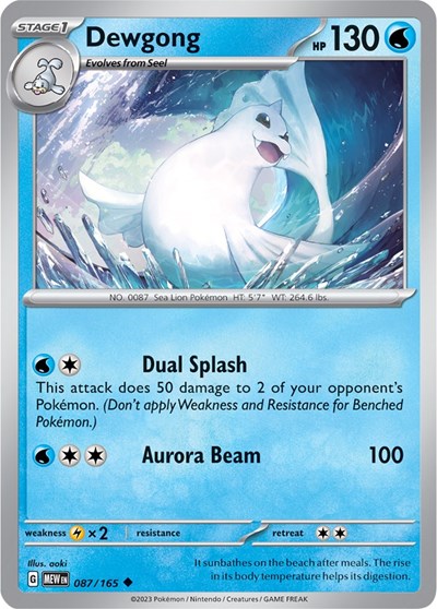 Dewgong (Scarlet and Violet: 151) Near Mint