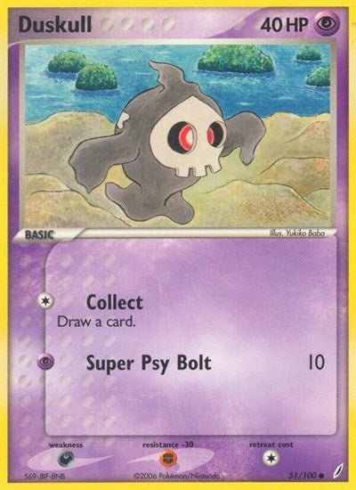 Duskull (Crystal Guardians) Light Play - Nick Nack's Full Frontal Attack