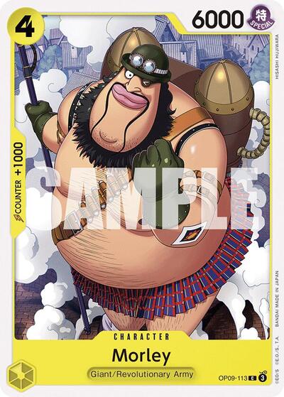 Morley (Emperors in the New World) Near Mint - Nick Nack's Full Frontal Attack
