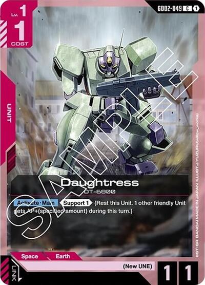 Daughtress (Dual Impact) Near Mint - Nick Nack's Full Frontal Attack