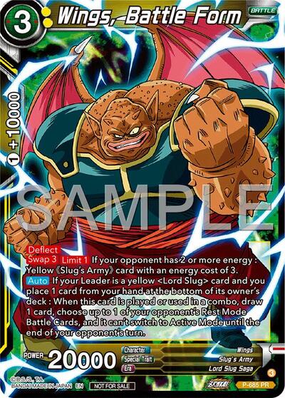 Wing, Battle Form (Tournament Pack Vol.12) (Tournament Promotion Cards) Near Mint - Nick Nack's Full Frontal Attack