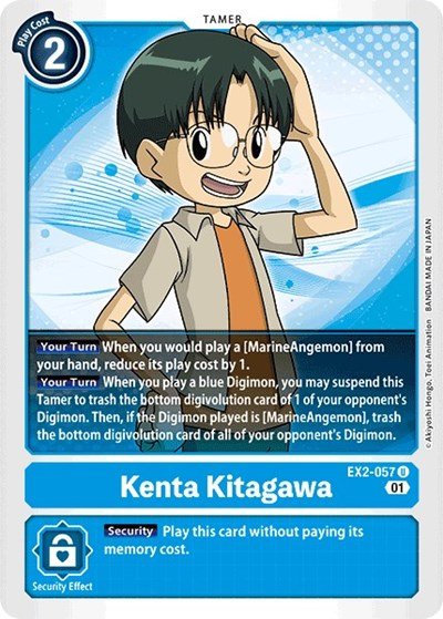 Kenta Kitagawa (Digital Hazard) Near Mint - Nick Nack's Full Frontal Attack