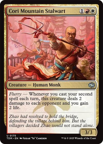 Cori Mountain Stalwart (Tarkir: Dragonstorm) Near Mint - Nick Nack's Full Frontal Attack