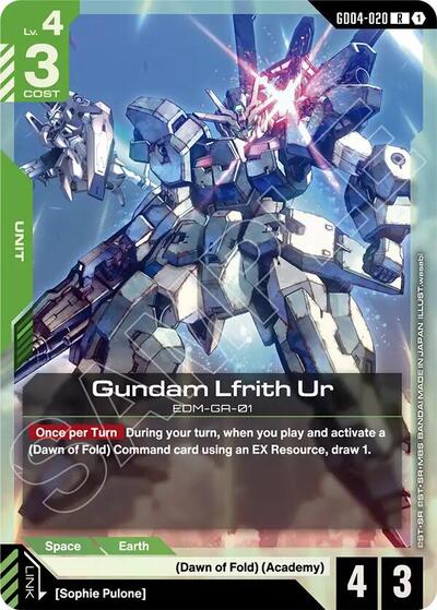 Gundam Lfrith Ur (Phantom Aria) Near Mint Holofoil - Nick Nack's Full Frontal Attack