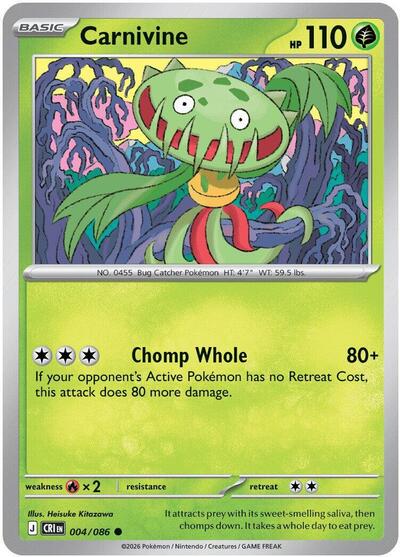 Carnivine (ME04: Chaos Rising) Near Mint Reverse Holofoil - Nick Nack's Full Frontal Attack