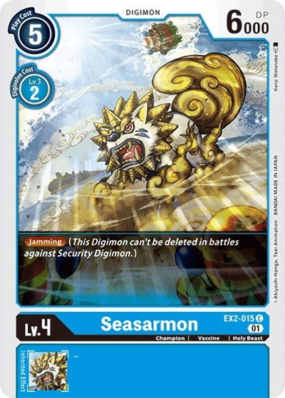 Seasarmon (Digital Hazard) Near Mint - Nick Nack's Full Frontal Attack