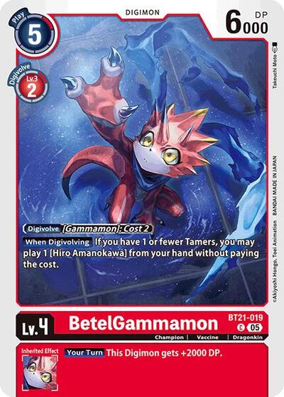 BetelGammamon (World Convergence) Near Mint - Nick Nack's Full Frontal Attack