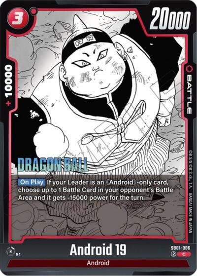 Android 19 (Manga Booster 01) Near Mint - Nick Nack's Full Frontal Attack