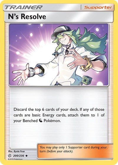 N's Resolve (SM - Cosmic Eclipse) Near Mint - Nick Nack's Full Frontal Attack