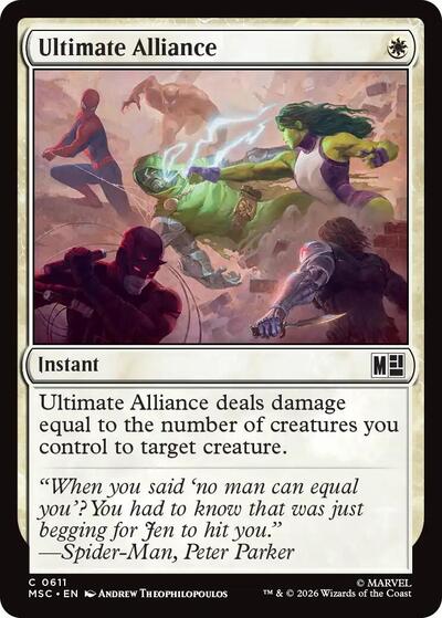 Ultimate Alliance (Commander: Marvel Super Heroes) Near Mint