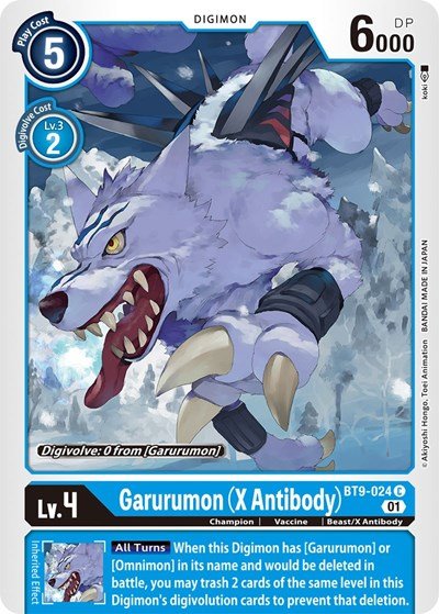 Garurumon (X Antibody) (X Record) Near Mint - Nick Nack's Full Frontal Attack