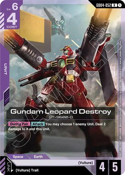 Gundam Leopard Destroy (Phantom Aria) Near Mint Holofoil