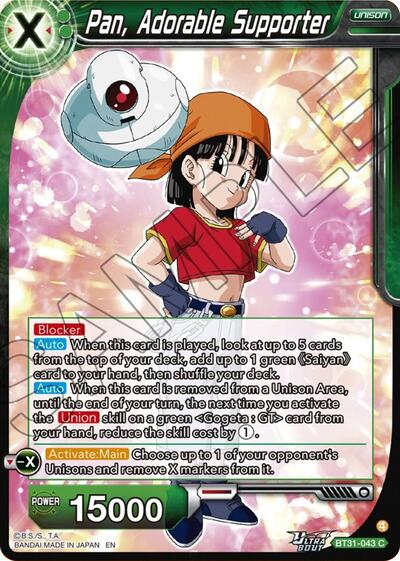 Pan, Adorable Supporter (Impact Beyond Dimensions) Near Mint - Nick Nack's Full Frontal Attack
