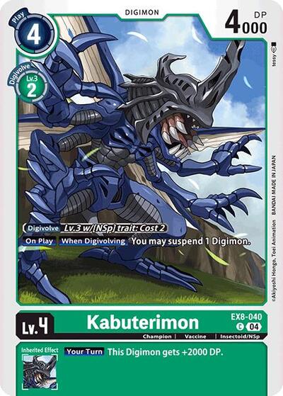 Kabuterimon (Chain of Liberation) Near Mint - Nick Nack's Full Frontal Attack