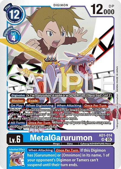 MetalGarurumon (Advanced Booster Digimon Generation) Near Mint