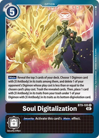 Soul Digitalization (X Record) Near Mint Foil - Nick Nack's Full Frontal Attack