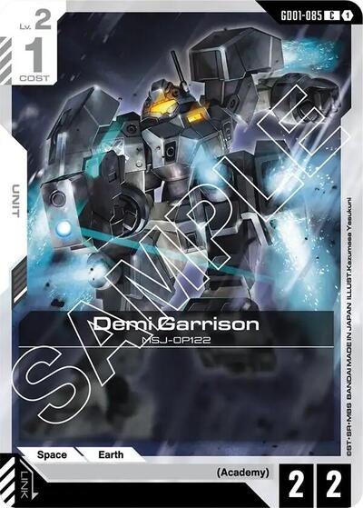 Demi Garrison (Newtype Rising) Near Mint - Nick Nack's Full Frontal Attack