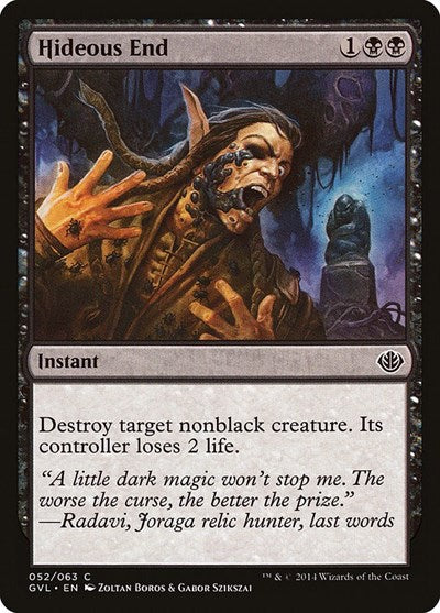 Hideous End (Duel Decks: Anthology) Near Mint