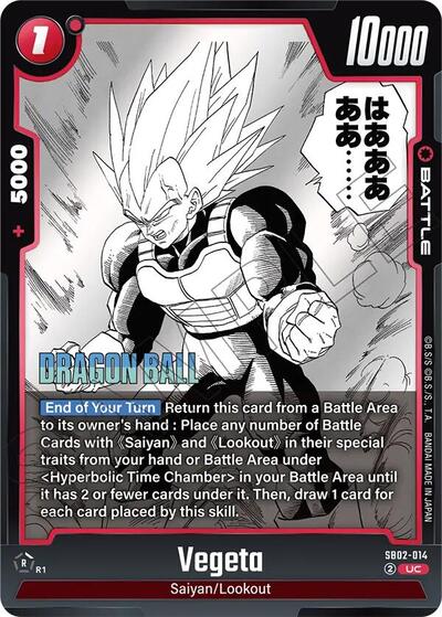 Vegeta SB02-014 (Manga Booster 02) Near Mint Holofoil