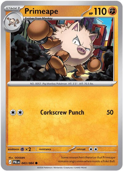 Primeape (ME05: Pitch Black) Near Mint Reverse Holofoil - Nick Nack's Full Frontal Attack