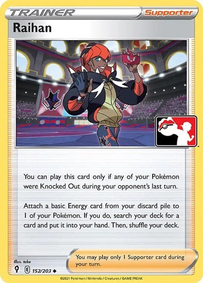 Raihan (Prize Pack Series Cards) Near Mint Holofoil - Nick Nack's Full Frontal Attack