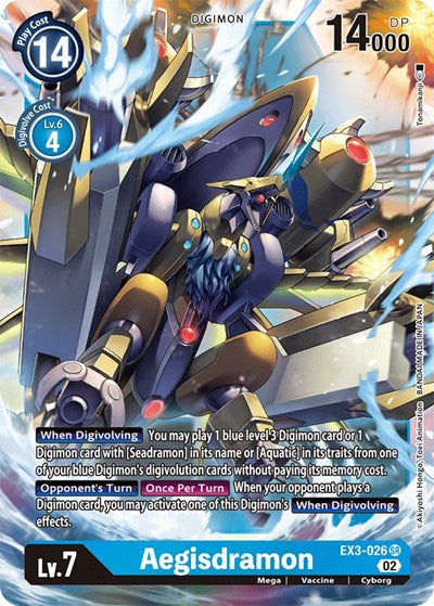 Aegisdramon (Draconic Roar) Near Mint Foil