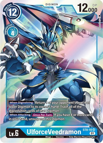 UlforceVeedramon (Starter Deck 08: Ulforce Veedramon) Near Mint Foil - Nick Nack's Full Frontal Attack