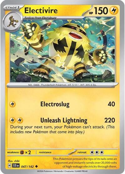 Electivire (SV07: Stellar Crown) Near Mint Reverse Holofoil - Nick Nack's Full Frontal Attack