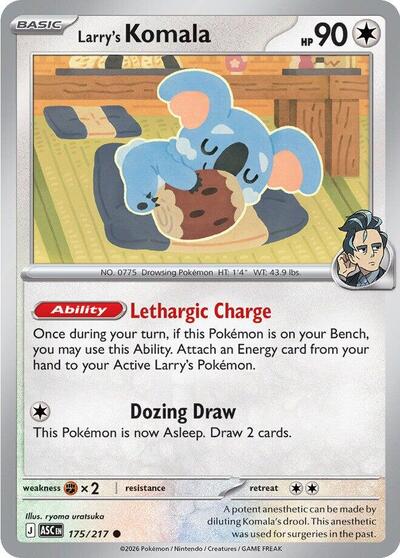 Larry's Komala (ME: Ascended Heroes) Near Mint - Nick Nack's Full Frontal Attack