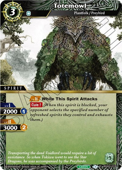 Totemowl (Aquatic Invaders) Near Mint