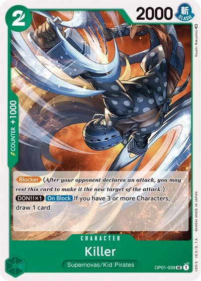 Killer (Romance Dawn) Near Mint - Nick Nack's Full Frontal Attack