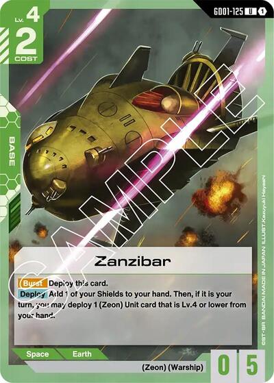 Zanzibar (Newtype Rising) Near Mint - Nick Nack's Full Frontal Attack