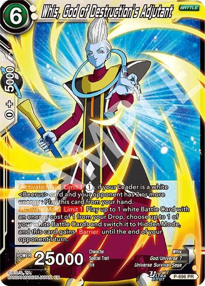 Whis, God of Destruction’s Adjutant (Promotion Cards) Near Mint Foil - Nick Nack's Full Frontal Attack