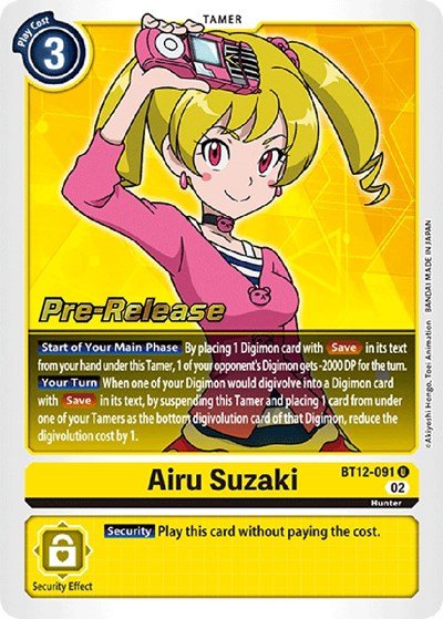 Airu Suzaki (Across Time Pre - Release Cards) Near Mint Foil - Nick Nack's Full Frontal Attack