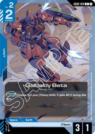 Galbaldy Beta (Dual Impact) Near Mint - Nick Nack's Full Frontal Attack
