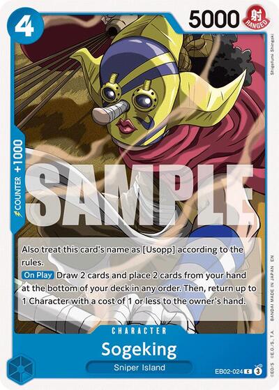 Sogeking (Extra Booster: Anime 25th Collection) Near Mint - Nick Nack's Full Frontal Attack