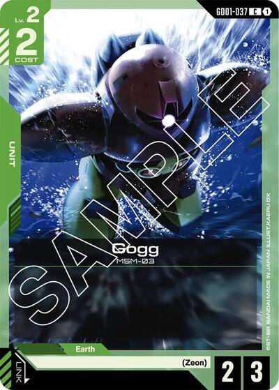 Gogg (Newtype Rising) Near Mint - Nick Nack's Full Frontal Attack