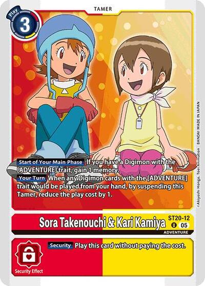 Sora Takenouchi and Kari Kamiya (Starter Deck 20: Protector of Light) Near Mint - Nick Nack's Full Frontal Attack