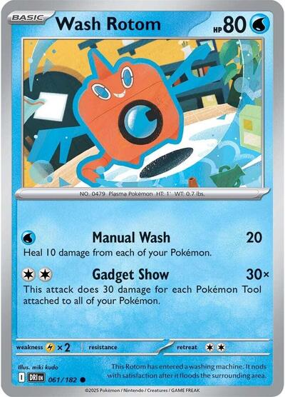 Wash Rotom (SV10: Destined Rivals) Near Mint - Nick Nack's Full Frontal Attack