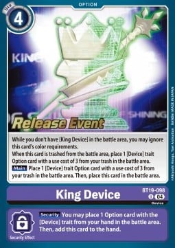 King Device