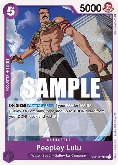 Peepley Lulu (Pillars of Strength) Near Mint - Nick Nack's Full Frontal Attack
