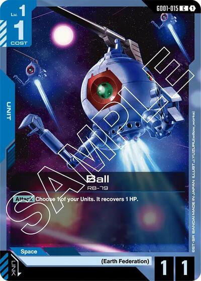 Ball (Newtype Rising) Near Mint - Nick Nack's Full Frontal Attack