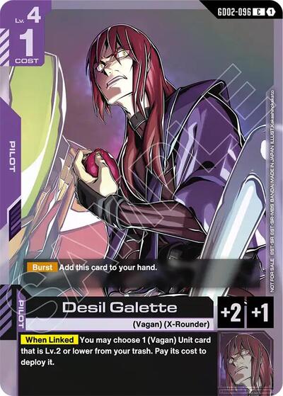 Desil Galette (Store Tournament Participant Pack 04) (Gundam Promotional Cards) Near Mint Holofoil
