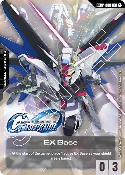 EX Base (EXBP - 008) (G Generation Eternal Collaboration Pack) (Promotional EX Base Tokens) Near Mint Holofoil - Nick Nack's Full Frontal Attack