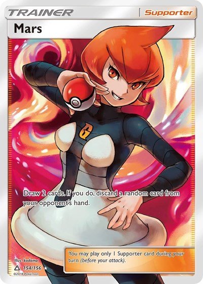 Mars (Full Art) (SM - Ultra Prism) Near Mint Holofoil - Nick Nack's Full Frontal Attack