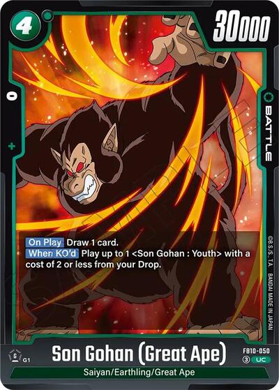 Son Gohan (Great Ape) (Cross Force) Near Mint