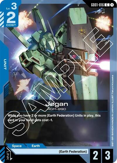 Jegan (Newtype Rising) Near Mint - Nick Nack's Full Frontal Attack