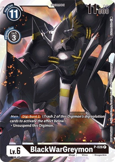 BlackWarGreymon P-026 (Digimon Promotion Cards) Near Mint Foil